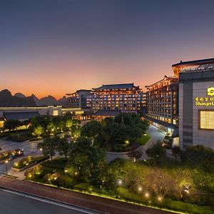 Shangri-La Guilin